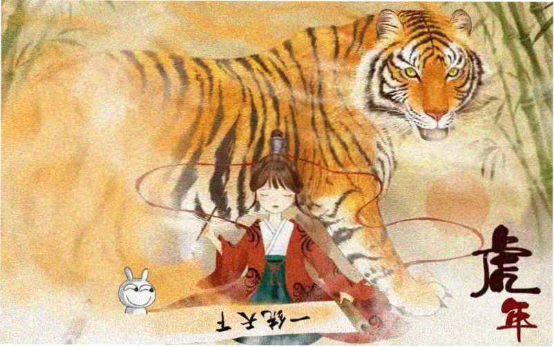 三毛从军记完整版横幅剧照
