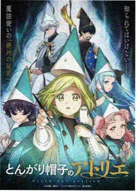张乐平三毛漫画原作精选集封面