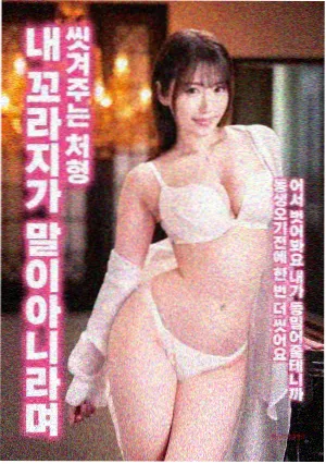 老片修复上线节奏资讯配图