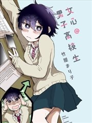 漫画改编影视的取舍资讯配图